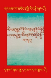 DNZ-Tsagli-068.pdf