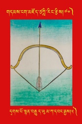 DNZ-Tsagli-070.pdf