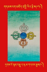 DNZ-Tsagli-071.pdf