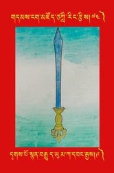 DNZ-Tsagli-074.pdf