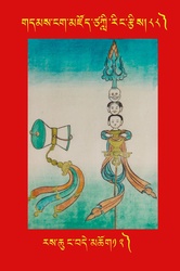 DNZ-Tsagli-088.pdf