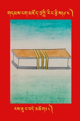 DNZ-Tsagli-094.pdf
