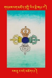 DNZ-Tsagli-097.pdf