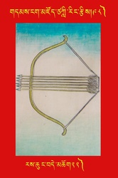 DNZ-Tsagli-098.pdf