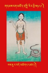 DNZ-Tsagli-099.pdf