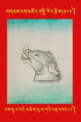 DNZ-Tsagli-101.pdf