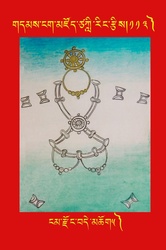 DNZ-Tsagli-113.pdf