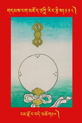 DNZ-Tsagli-118.pdf