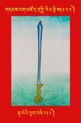 DNZ-Tsagli-123.pdf