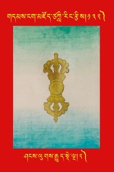 DNZ-Tsagli-132.pdf