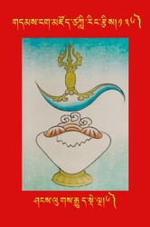 DNZ-Tsagli-136.pdf