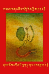 DNZ-Tsagli-153.pdf