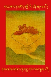 DNZ-Tsagli-154.pdf