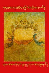 DNZ-Tsagli-157.pdf