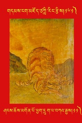 DNZ-Tsagli-161.pdf