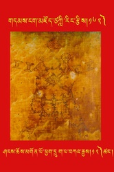 DNZ-Tsagli-162.pdf