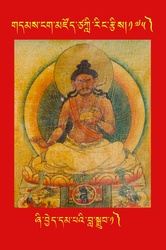 DNZ-Tsagli-175.pdf