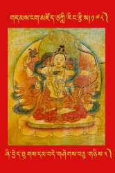 DNZ-Tsagli-178.pdf