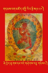 DNZ-Tsagli-180.pdf