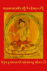 DNZ-Tsagli-187.pdf
