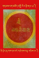 DNZ-Tsagli-189.pdf