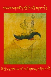 DNZ-Tsagli-202.pdf