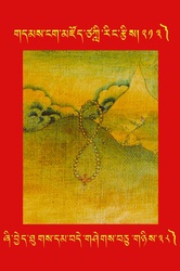 DNZ-Tsagli-213.pdf