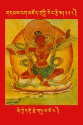 DNZ-Tsagli-218.pdf