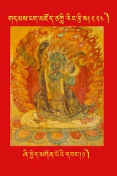 DNZ-Tsagli-224.pdf