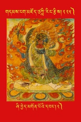DNZ-Tsagli-225.pdf