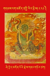 DNZ-Tsagli-231.pdf